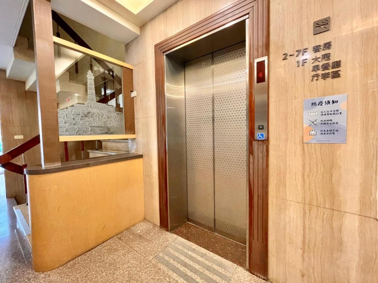 Foung Kou Hotel Magong Εξωτερικό φωτογραφία
